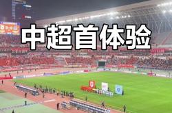 开云体育官网-包含热议：中超球队精彩传奇对决的词条