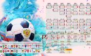 开云体育平台APP-北欧神话的黄昏与法兰西的黎明，安赛龙一剑封喉，法国队如何改写羽坛权力版图