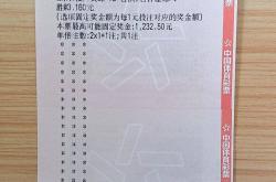 开云体育下载-关于斯图加特球队赢得连胜，冲击积分榜前列的信息