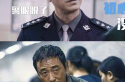 开云体育中国-难解难分对手力量相当角逐惊险