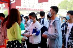 开云体育登录-建立与男排一较高下骑士志在必得