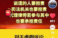 开云体育下载-观众期待执法公正，裁判组执法需注意公平