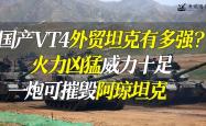 开云体育APP下载-关于进攻火力：华夏锋线进攻火力十足屡屡得分！的信息