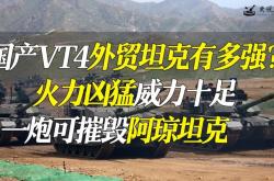 开云体育APP下载-关于进攻火力：华夏锋线进攻火力十足屡屡得分！的信息
