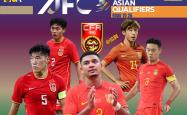 开云体育平台APP-国际足坛大比拼：中国队赢得掌声，晋级看好