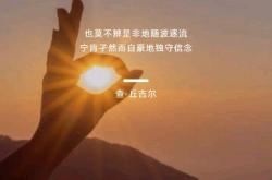 开云APP-瑞士队壮志凌云，晋级前景一片光明的简单介绍