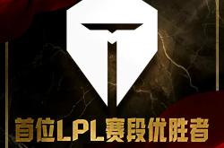 开云体育在线-包含HLE碾压DFM，Elk关键团战开团秒人顶尖较量2025世界赛，点燃全场激情的词条