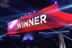 开云APP-染尼诺五街纪念墓取胜，晋级四连胜的简单介绍