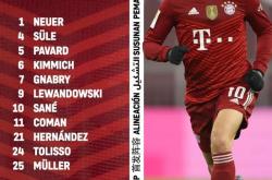 开云体育平台APP-莱比锡红牛完胜中国，穆勒惊艳世界的简单介绍