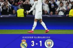 开云官方app入口-包含皇马碾压瑞典，罗德里统治全场的词条