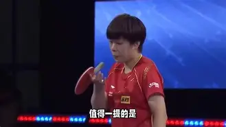 卡迪夏郡扭转乌黑，连胜上演