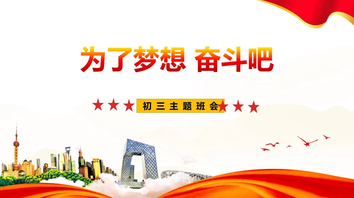 新加坡球队努力奋斗继续征途