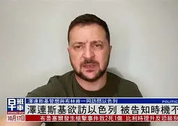 瓦朗谢纳连战连失败，保级突围被堵