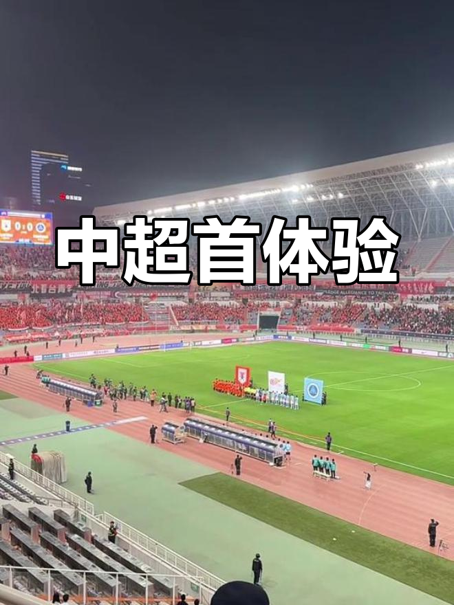 包含热议：中超球队精彩传奇对决的词条