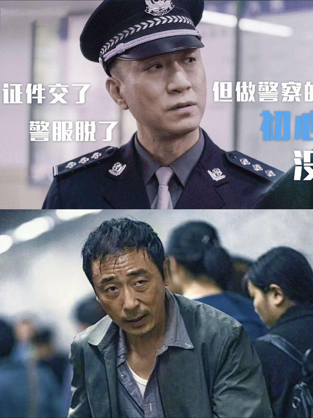 难解难分对手力量相当角逐惊险