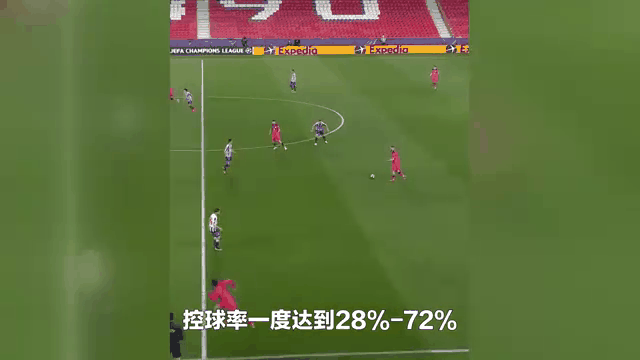巴塞尔小组赛战胜切尔西晋级欧冠强