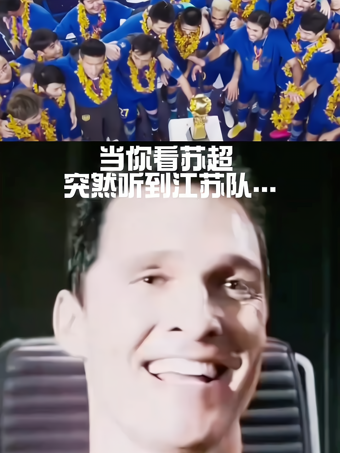 一名队员突然现身，球迷热烈讨论其状态
