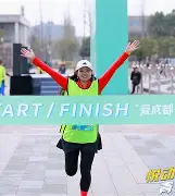 拉美足坛盛会持续进行，欢乐竞技无限的简单介绍