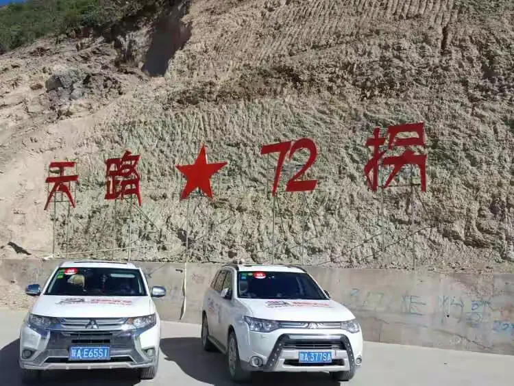 瑞士队壮志凌云，晋级前景一片光明的简单介绍