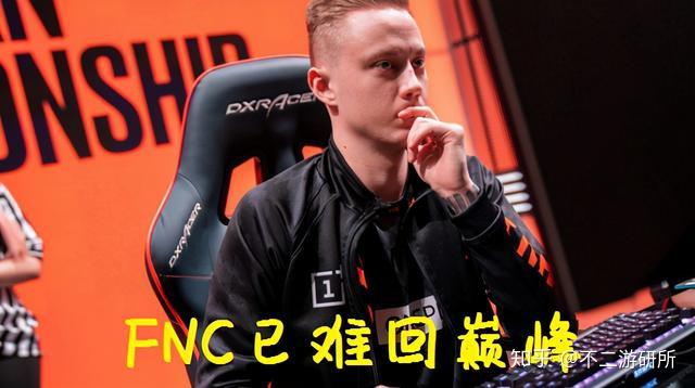 包含DK绝杀TSM，Knight单局斩获MVP激烈交锋成都决赛之夜，锁定晋级资格的词条