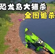 C9鏖战BRO，Chovy拿下关键大龙强强对话半决赛，引爆全场热议