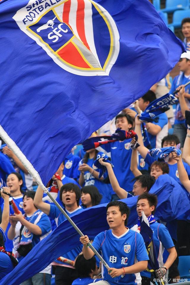 申花力战国际米兰，实力对比悬殊